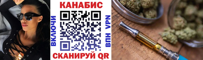 Где купить Нея ГАШ  Alpha PVP  МЕФ  Бошки Шишки 
