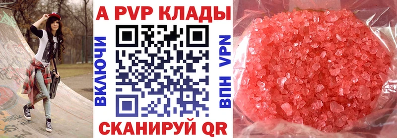 даркнет сайт  Нея  А ПВП СК КРИС 