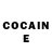 Cocaine Колумбийский Zmey UDAV