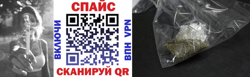 БУТИРАТ 1.4BDO  гидра как войти  Нея 