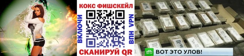 хочу   Нея  Cocaine Боливия 