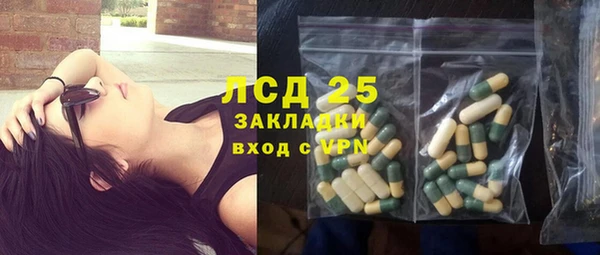 кокс Володарск