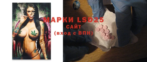 винт Верхнеуральск