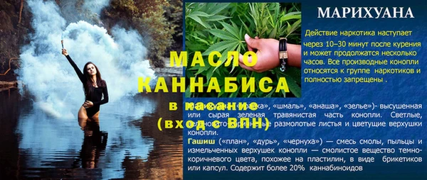 jwh Волосово