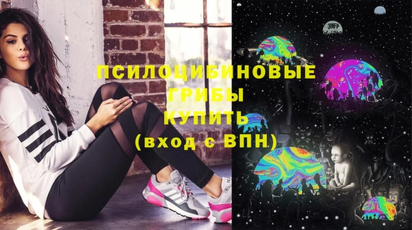 меф Верея