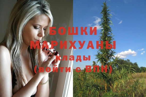 меф Верея
