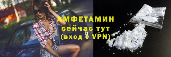 jwh Верхний Тагил