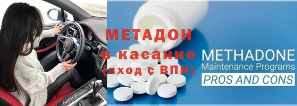 jwh Волосово