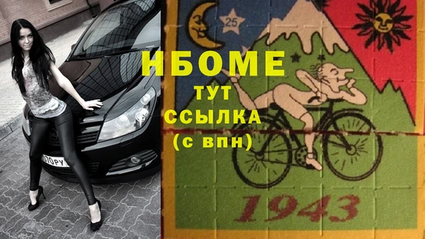 jwh Верхний Тагил