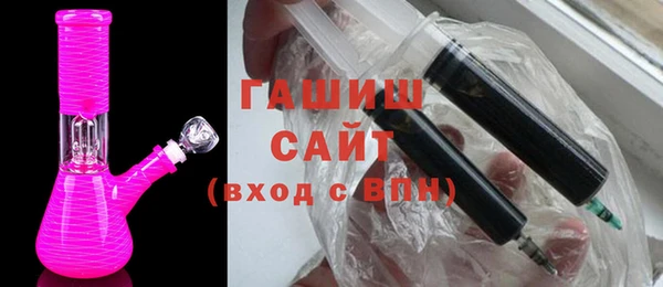 винт Верхнеуральск