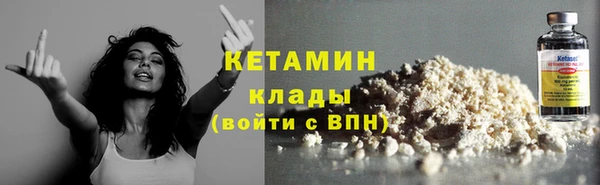 jwh Волосово