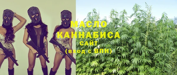 кокс Володарск