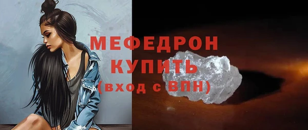 кокс Володарск