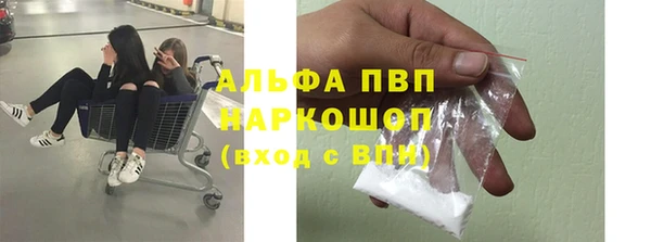 jwh Верхний Тагил