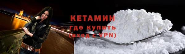 винт Верхнеуральск