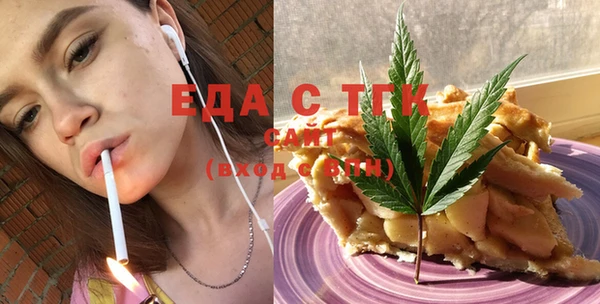 jwh Верхний Тагил