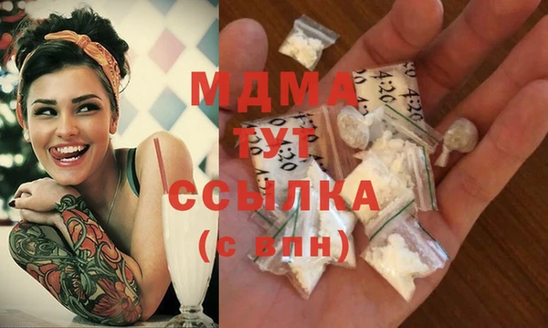 jwh Верхний Тагил