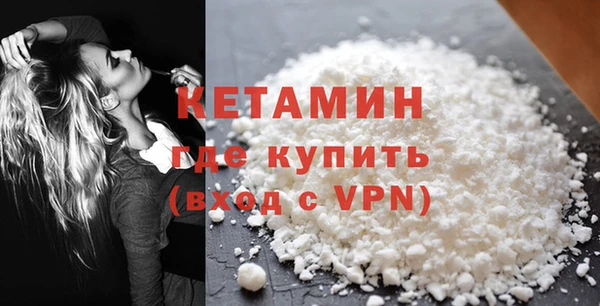 меф Верея
