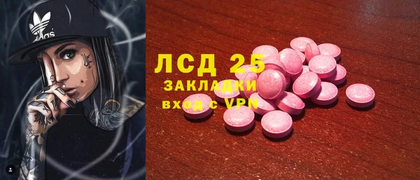 jwh Верхний Тагил