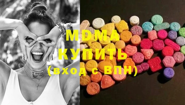 jwh Волосово