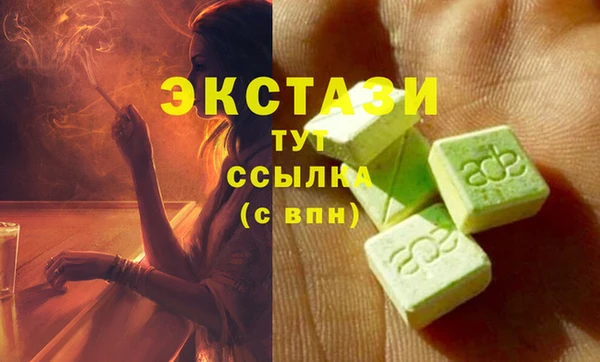 jwh Волосово