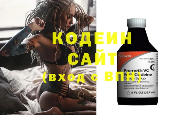 jwh Волосово