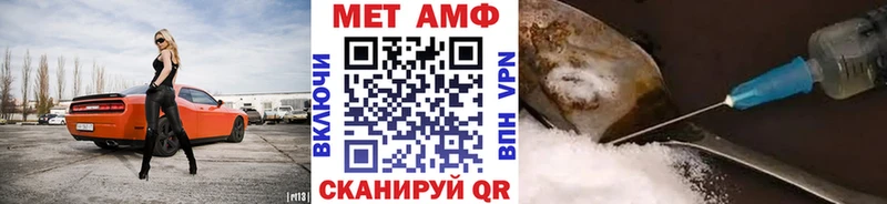 Метамфетамин Декстрометамфетамин 99.9%  Нея 